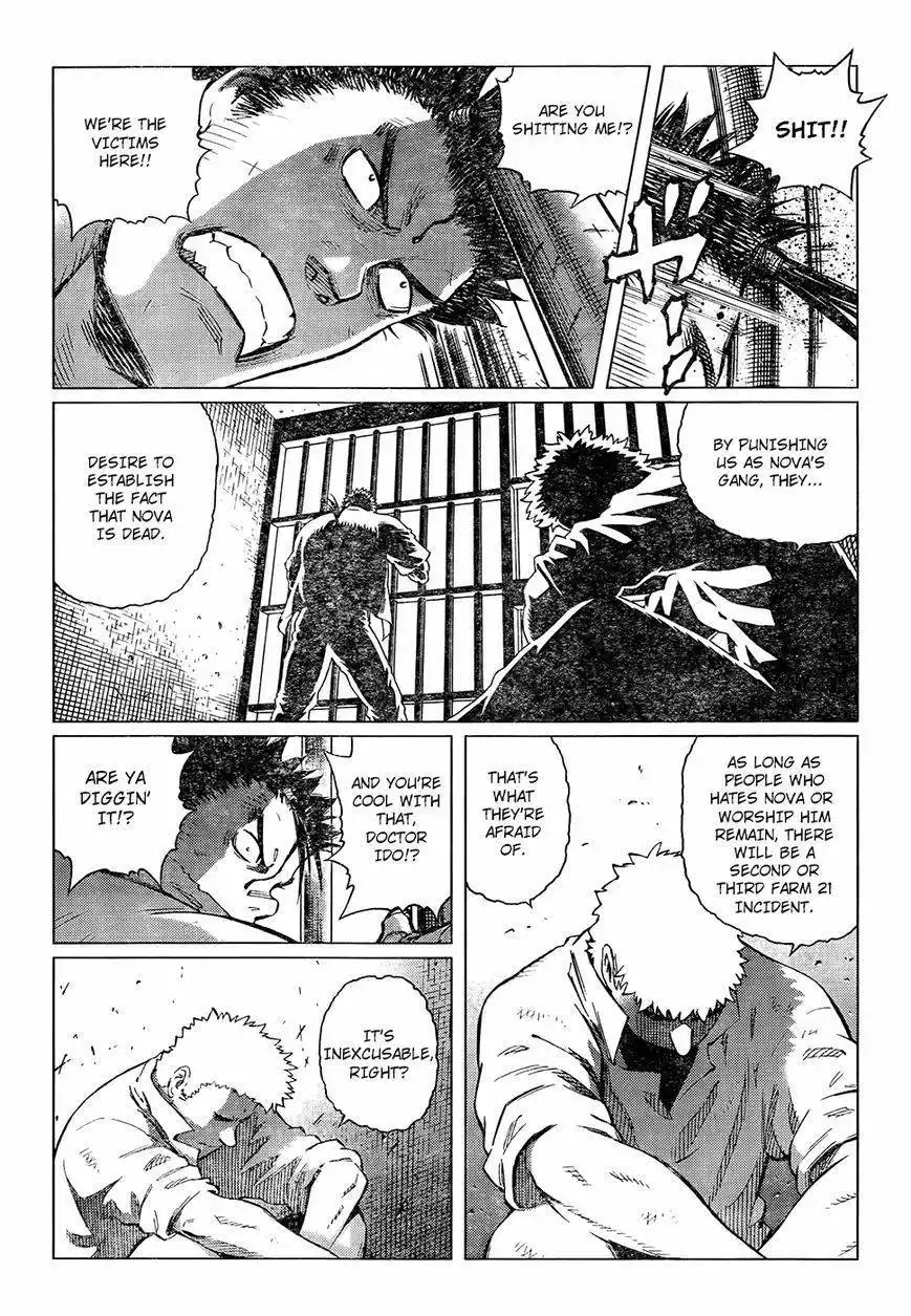 Battle Angel Alita: Last Order Chapter 121 23